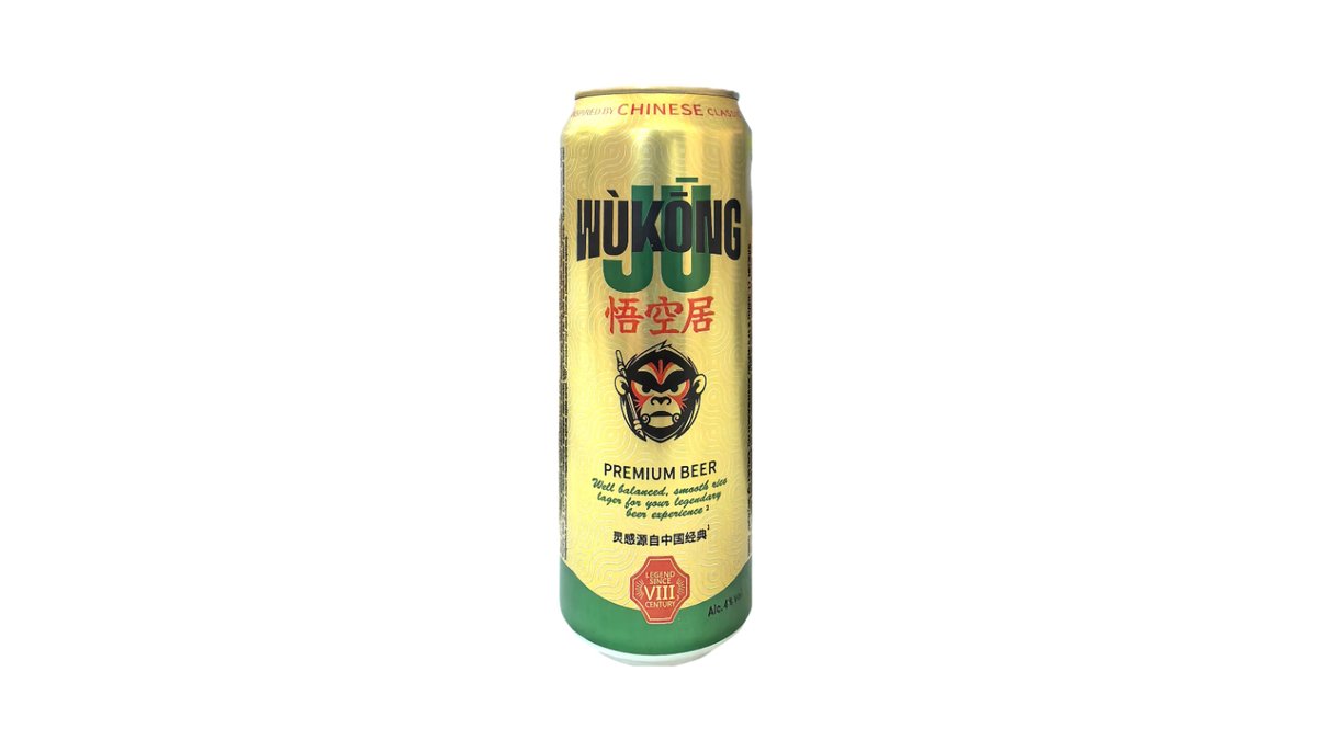 Пиво Wucong Ju светлое 0,45 л
