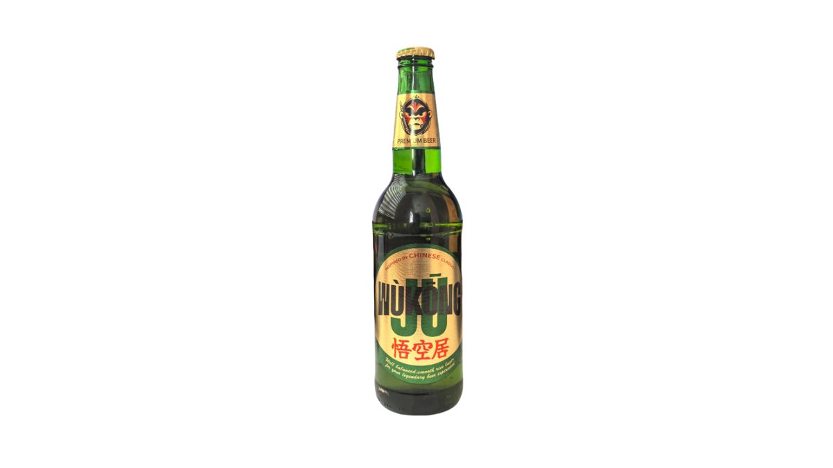 Пиво Wucong Ju светлое 0,5 л