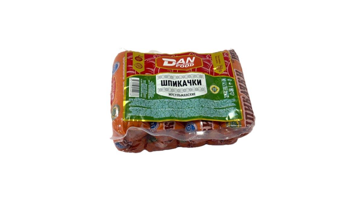 Шпикачки Dan Food мусульманские вареные 540 г