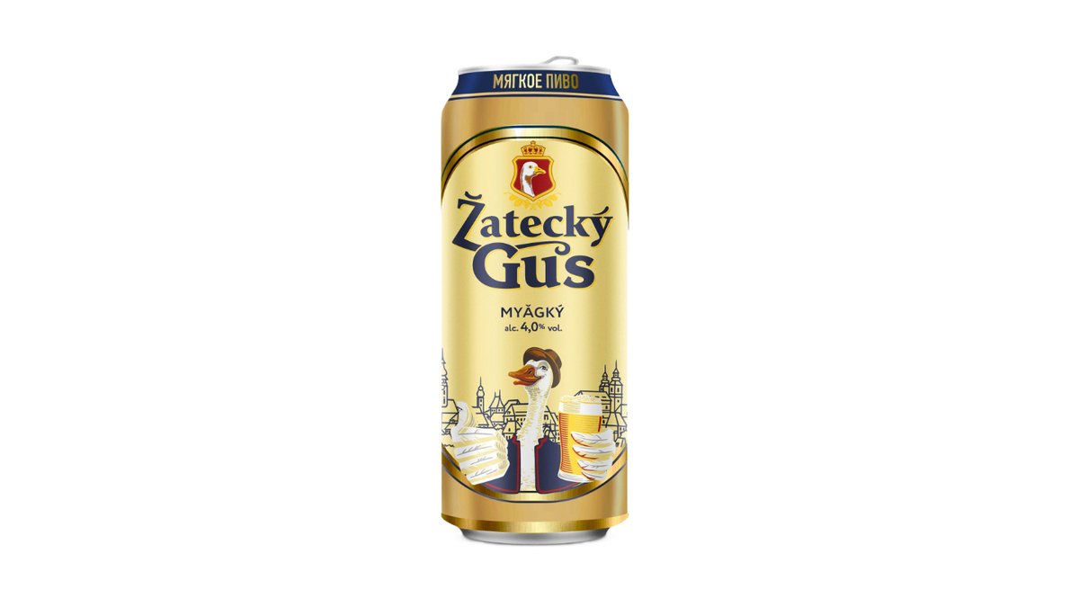 Пиво Zatecky Gus мягкое светлое 0,43 л