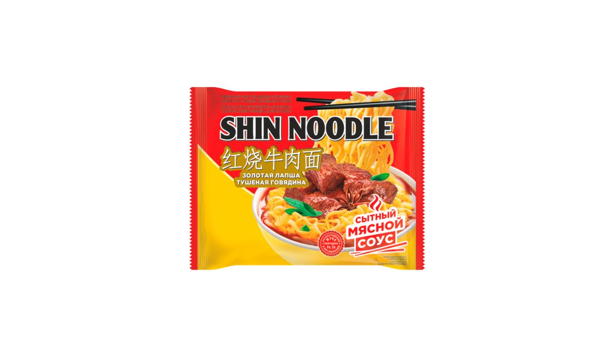 Лапша Shin Noodle с тушеной говядиной 90 г