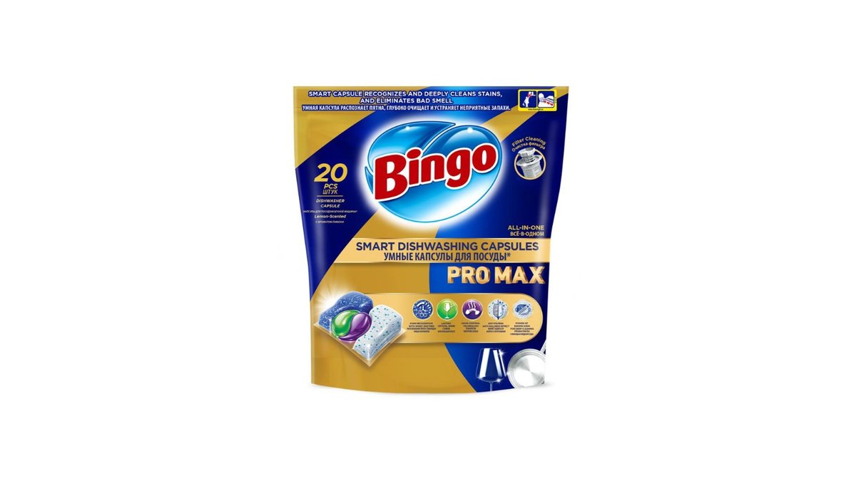 Капсулы для посудомоечных машин Bingo Promax 20 шт