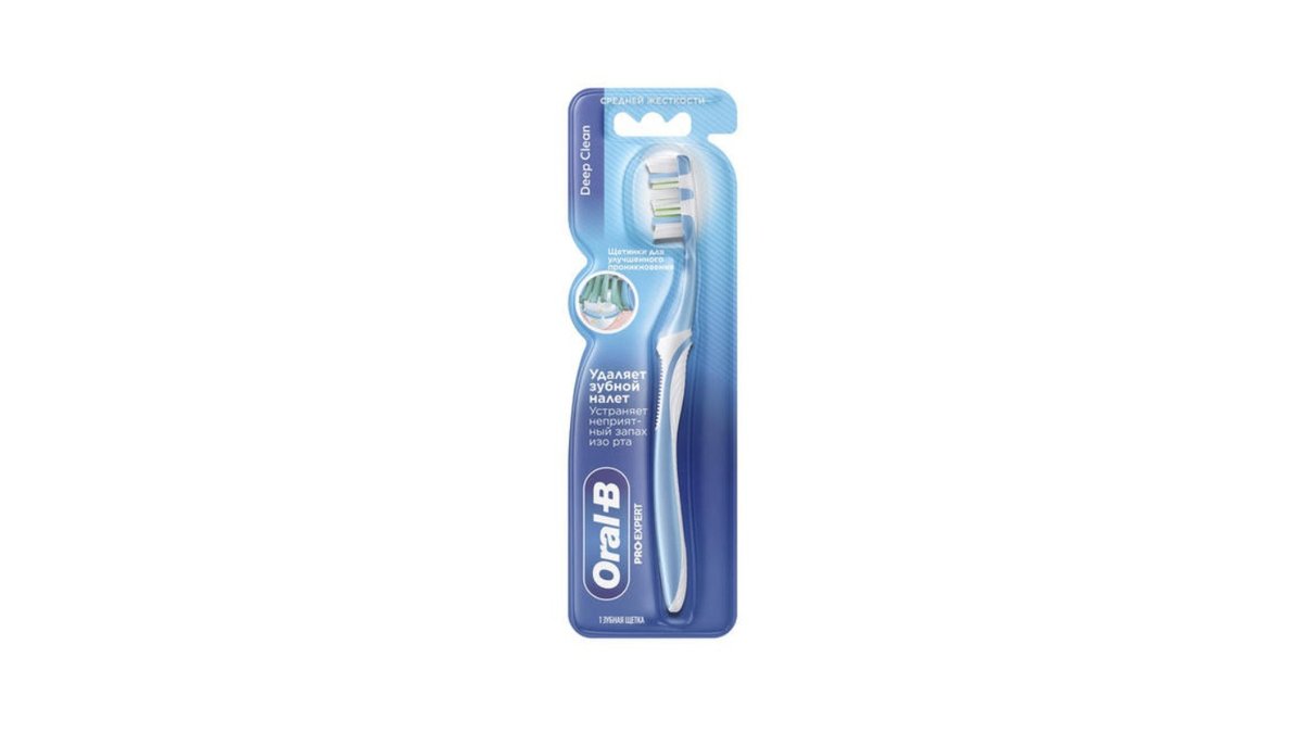 Щетка зубная Oral-B Pro Expert Deep Clean средняя
