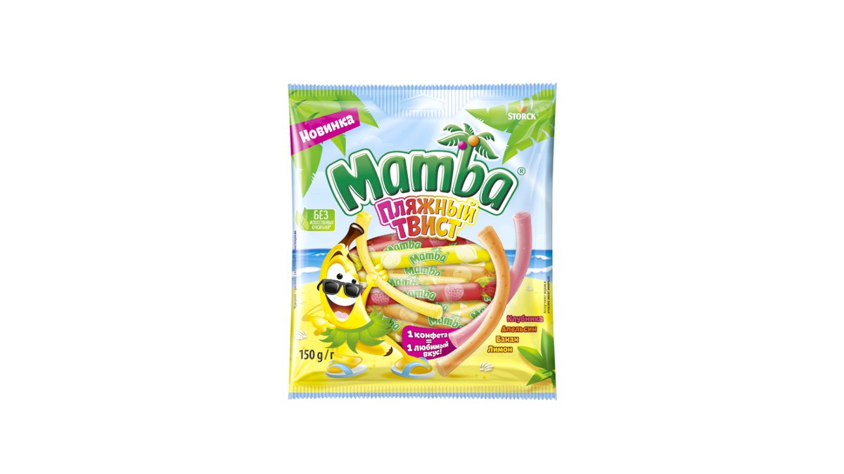 Конфеты жевательные Mamba Пляжный Твист 150 г