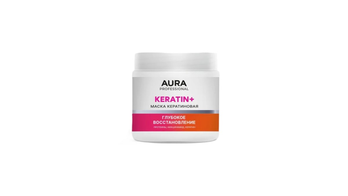 Маска для волос Aura Keratin 500 мл