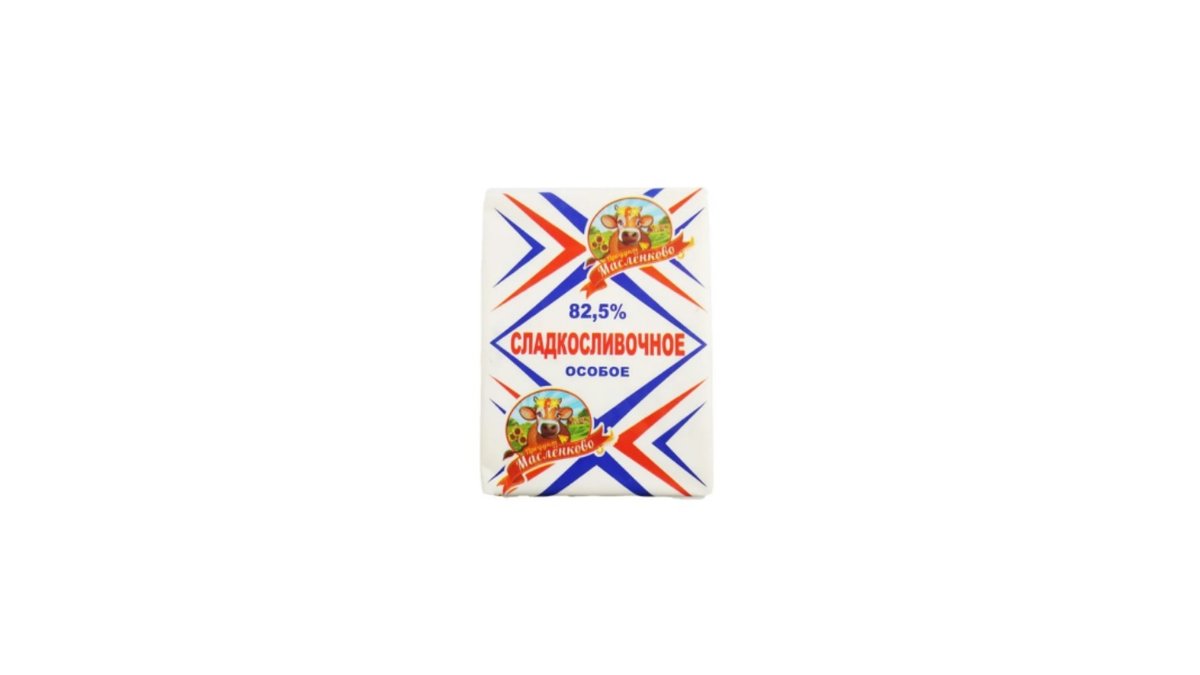 Масло сливочное сладкое особое 82.5% 180 г