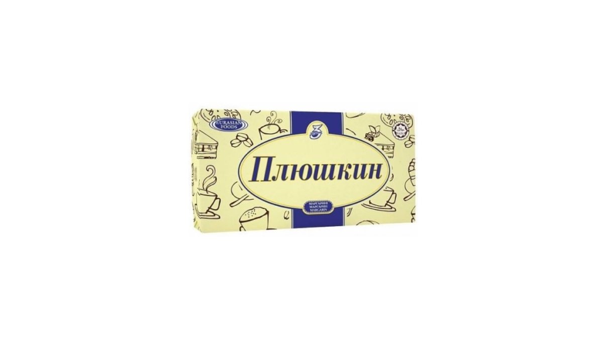 Маргарин 3 Желания плюшкин 48% 180 г