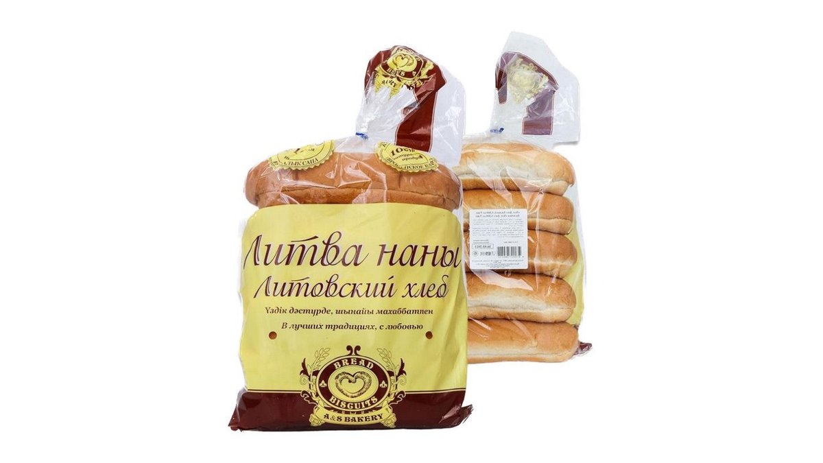 Булочка As Market хот-дог 5 шт 300 г