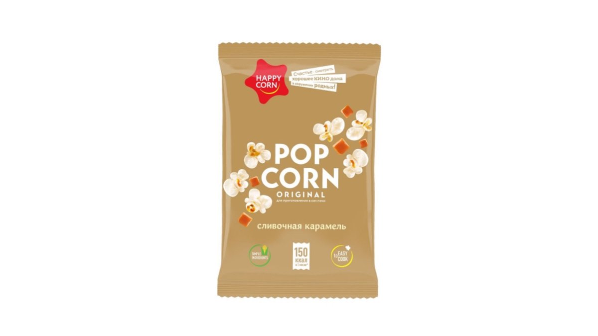 Попкорн Happy Corn для СВЧ сливочная карамель 100 г