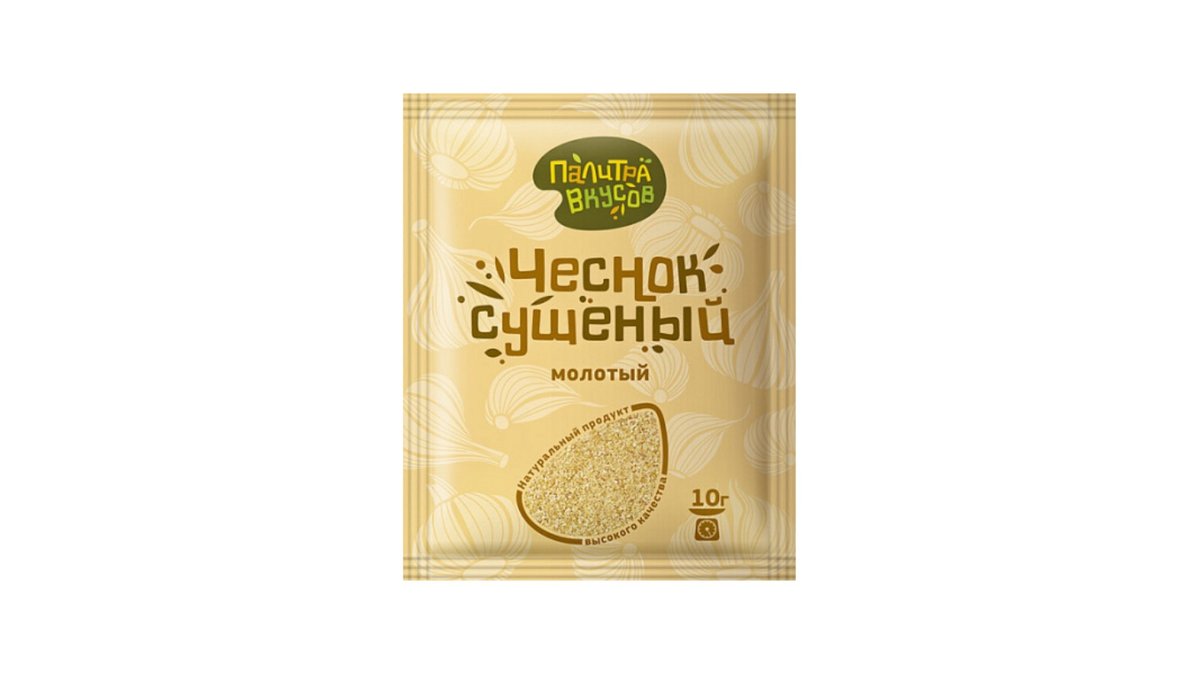Чеснок Эстетика Вкуса Natural 10гр