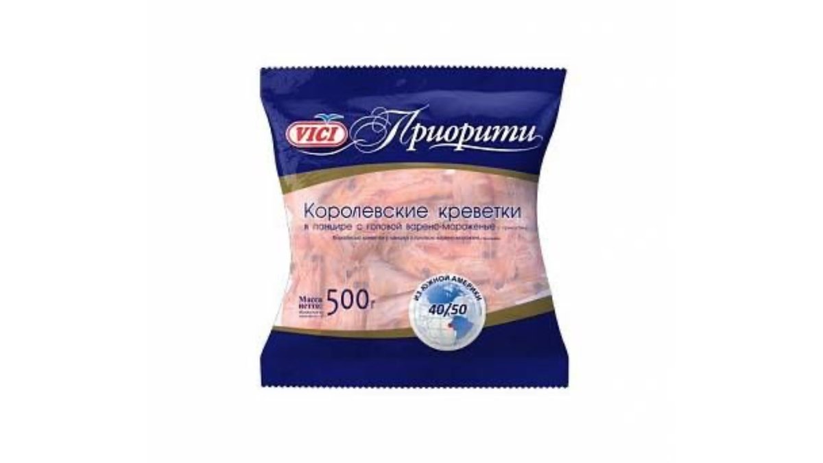 Креветки королевские Vici в панц в/м 40/50 500 г