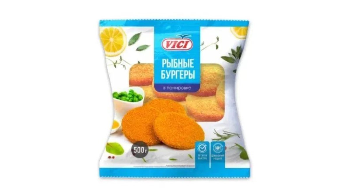 Рыбные бургеры зам Vici любо есть 500 г ф/п