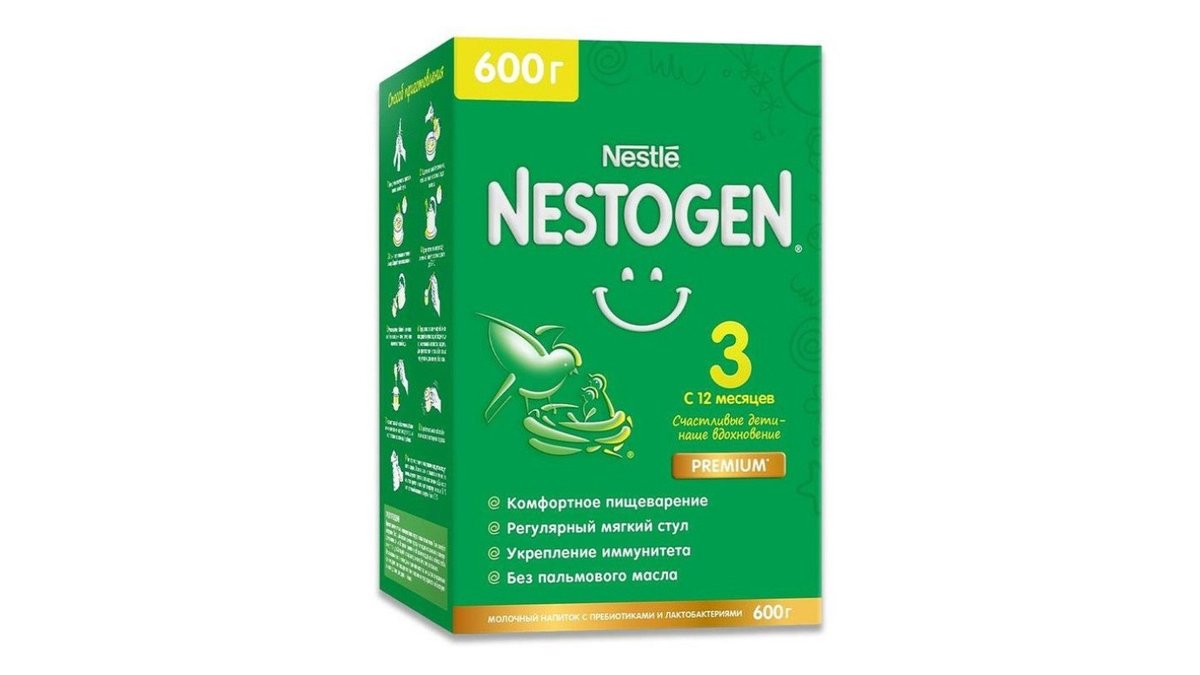 Молочная смесь Nestogen-3 с 12 месяцев 600 г