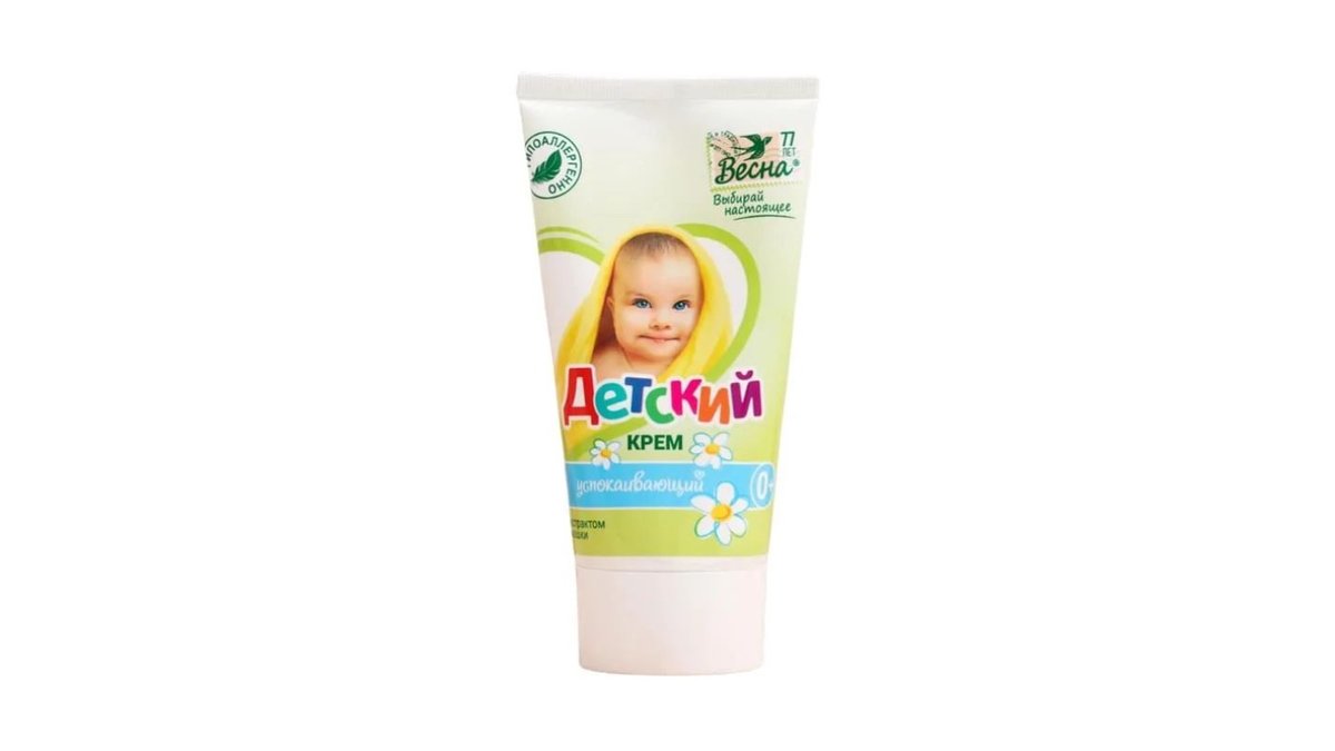 Крем детский С экстрактом ромашки 150 г