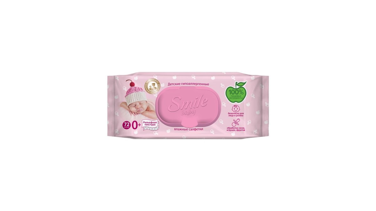Салфетки детские влажные Smile Baby 72шт с клапаном