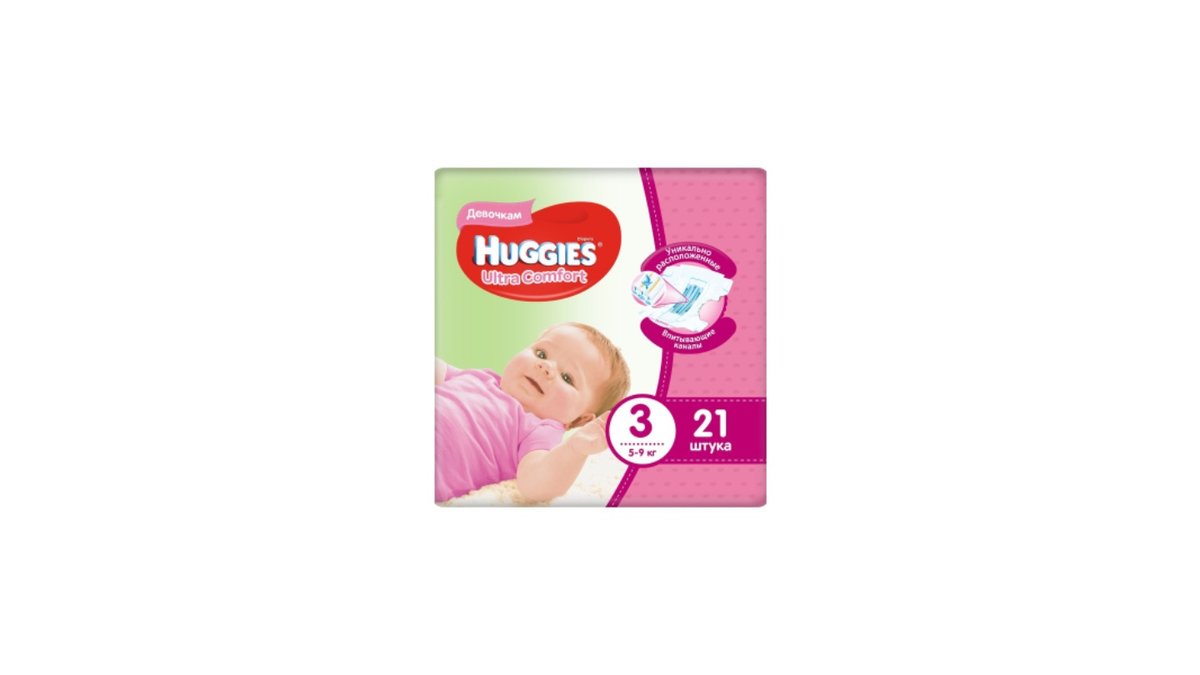 Подгузники Huggies Ultra Comfort 3 для девочек 5-9 кг 21 шт