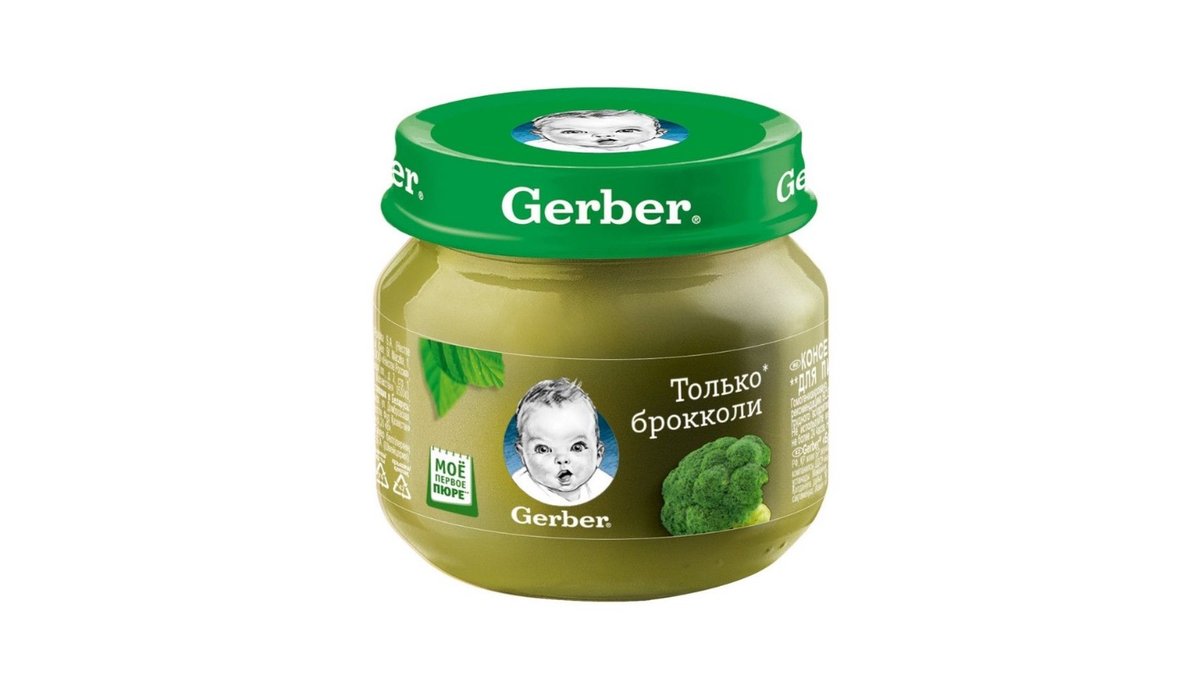 Пюре Gerber брокколи 80 г стеклянная банка