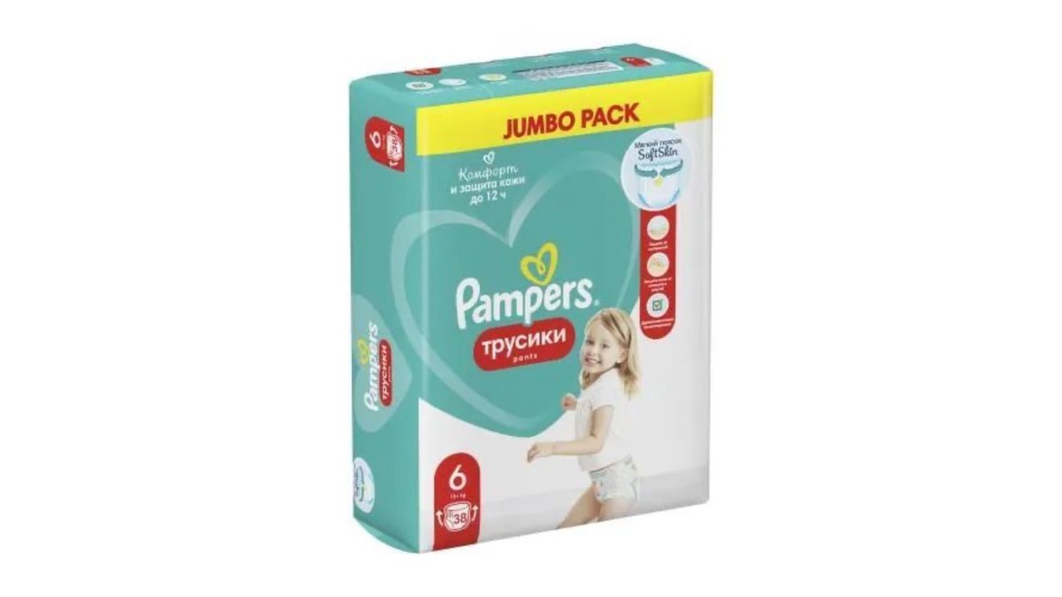 Трусики Pampers Pants Extra Large Jumbo №6 38 шт