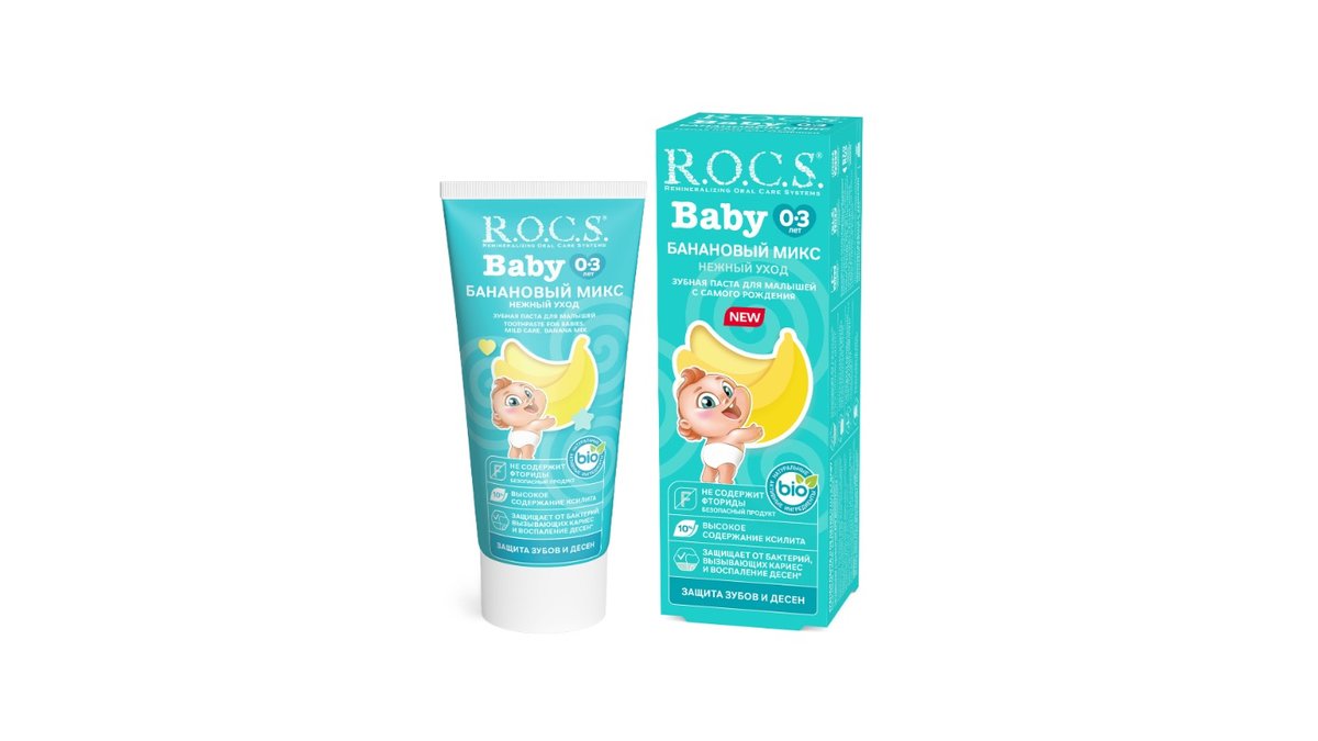 Паста зубная детская Rocs baby банан 45 г