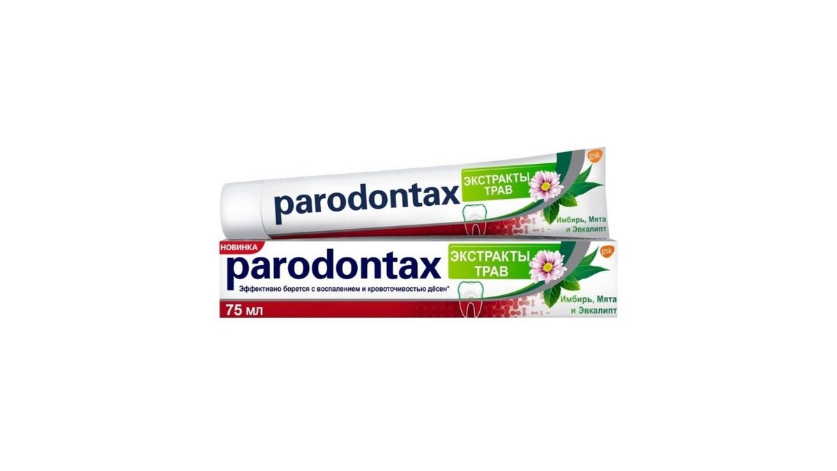 Зубная паста Parodontax экстракты трав 75 мл