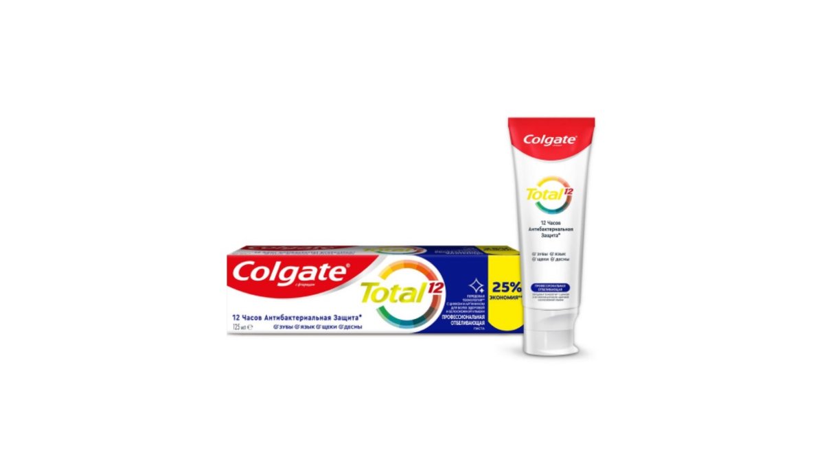 Зубная паста Colgate Total 12 Отбеливающая 125 мл