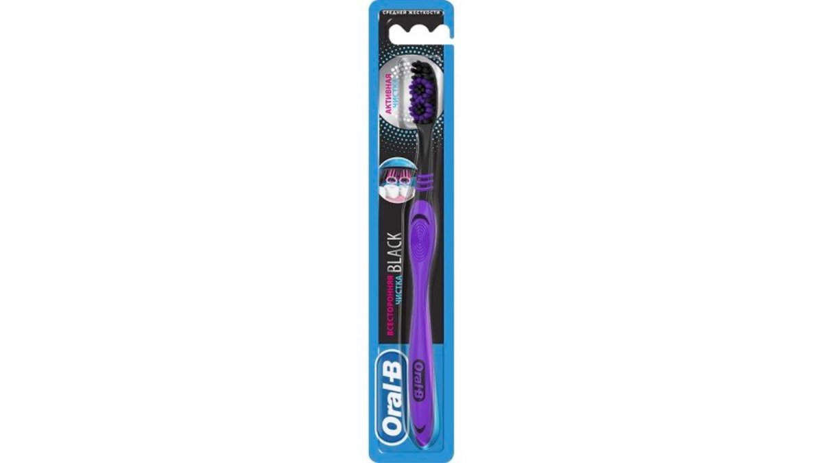 Зубная щетка Oral-B всесторонняя чистка Black