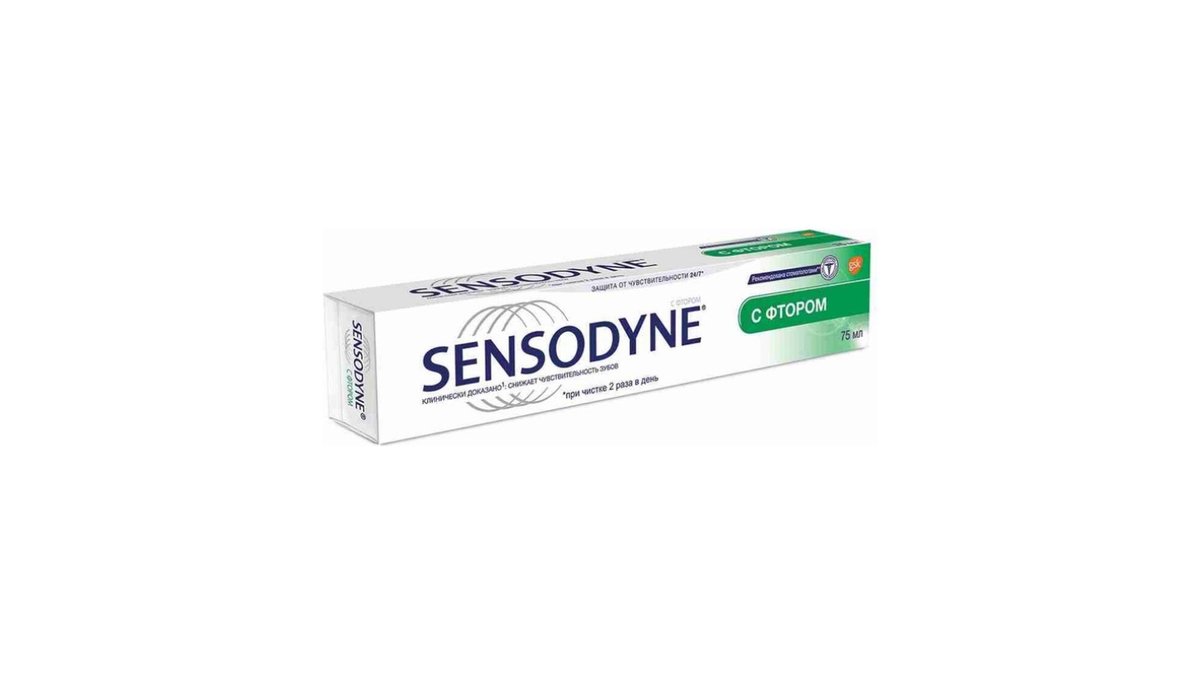 Зубная паста Sensodyne с фтором 75 мл