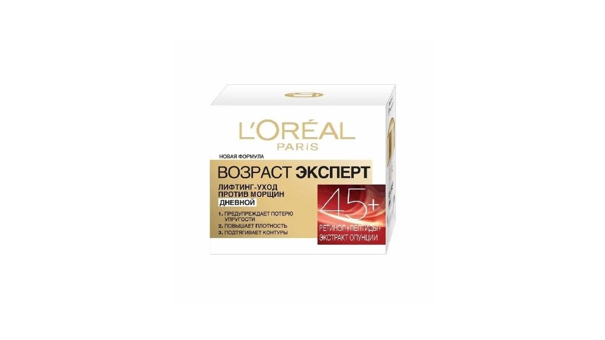 Крем для лица L'Oreal Дневной 45+ 50 мл