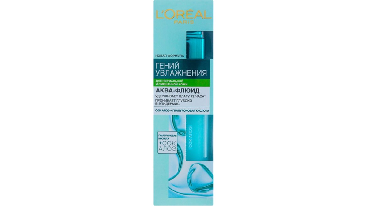 Loreal paris Крем для лица skin expert гений увлажнения с алоэ 70 мл