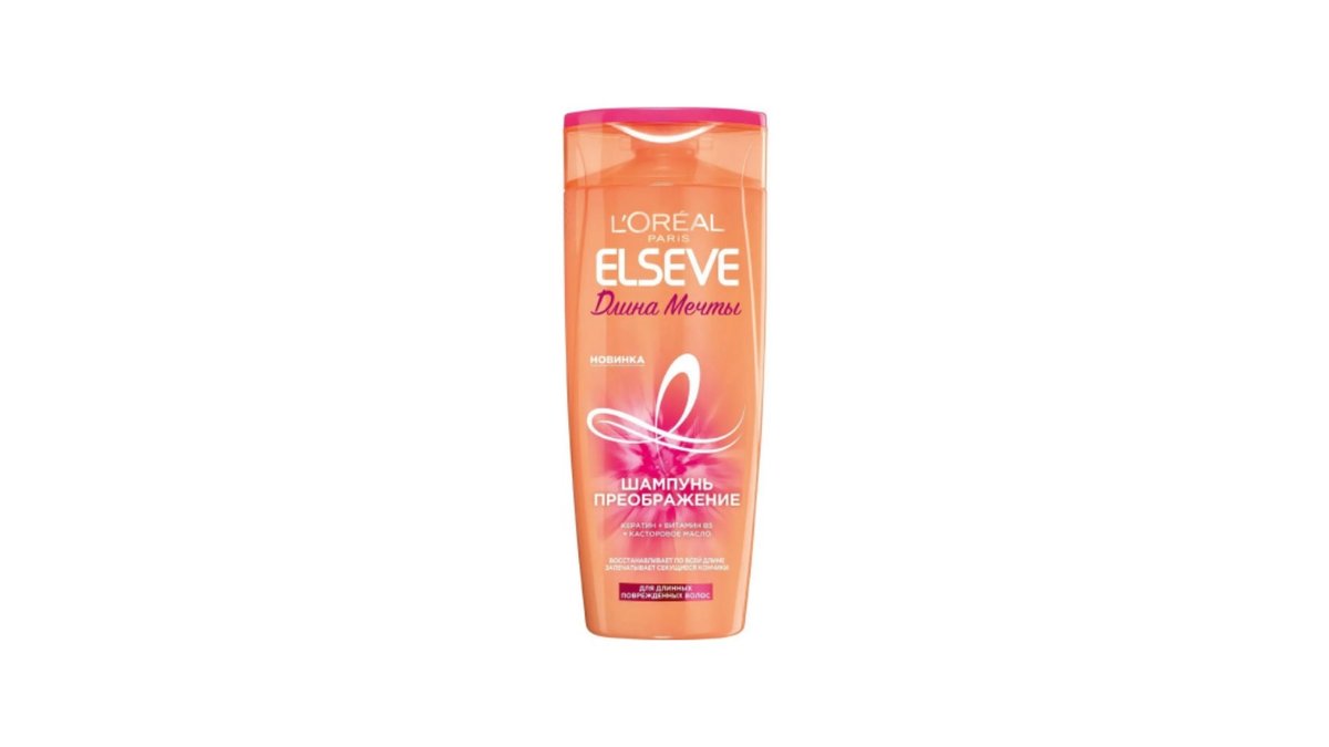 Шампунь для волос Loreal Elseve длина мечты 250 мл
