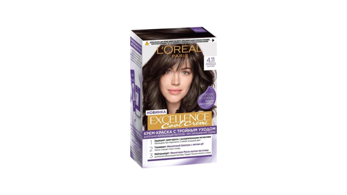 Краска для волос Loreal Excellence 4.11 каштан
