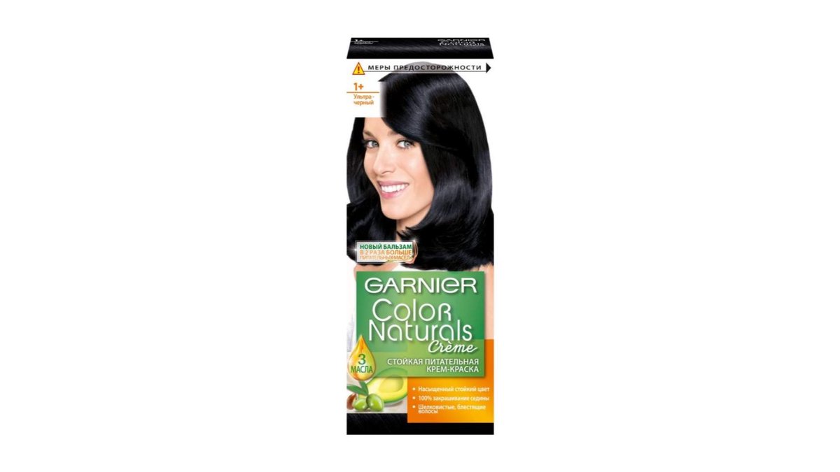 Краска для волос Garnier Color Naturals № 1 черный