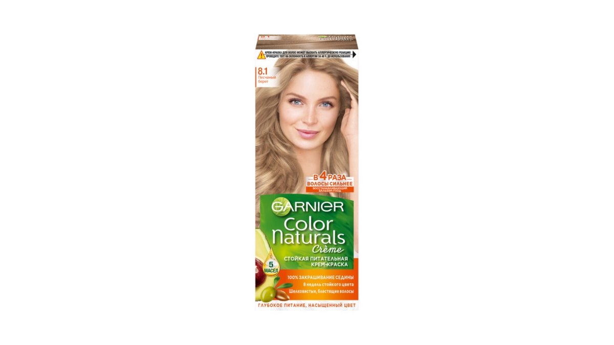 Краска Garnier Naturals 8.1 Песчаный берег