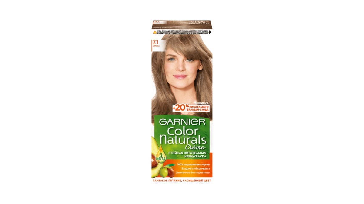 Краска для волос Garnier Color Naturals № 7.1 ольха