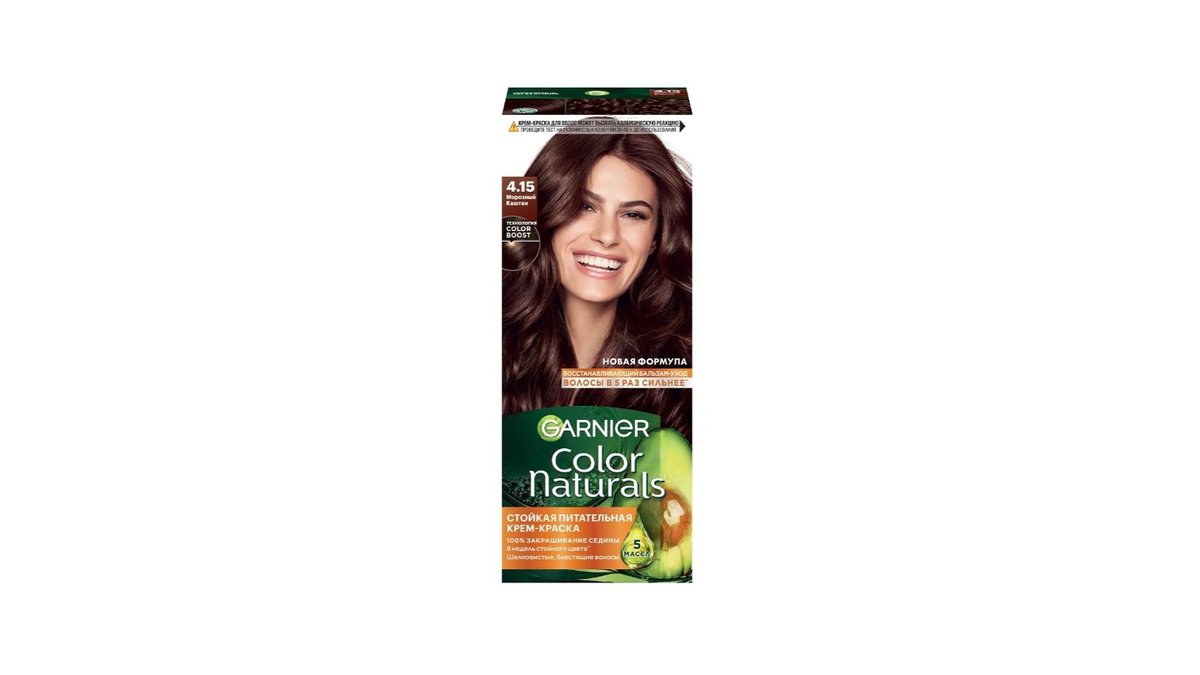 Краска для волос Garnier Color Naturals № 4.15 морозный каштан