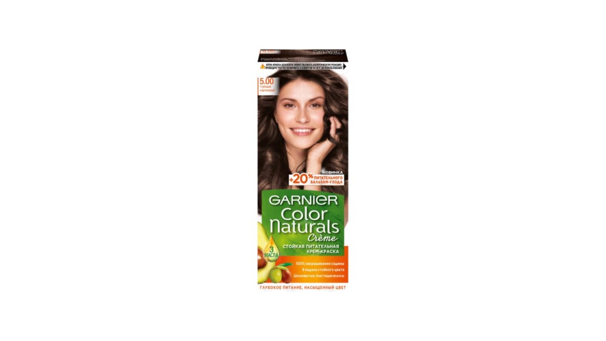 Краска Garnier Naturals 5 Светлый каштан