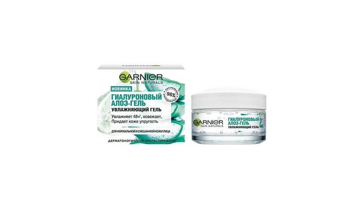 Гель для лица Garnier Гиалуроновый Алоэ 50 мл