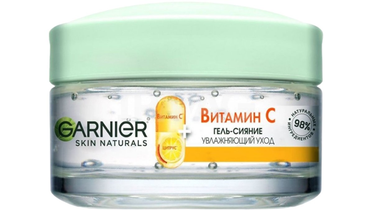 Крем для лица Garnier Витамин С Увлажняющий 50 мл