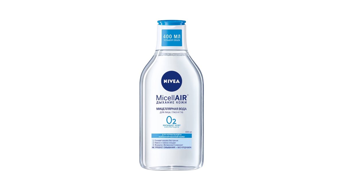Мицеллярная вода Nivea 3в1 Освежающая 400 мл