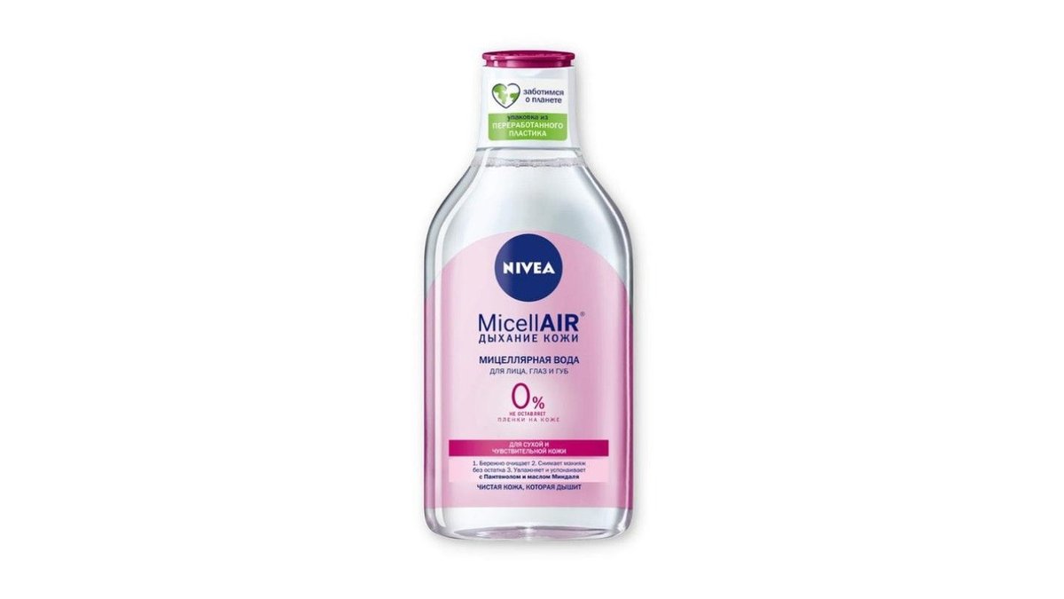 Мицеллярная вода Nivea 3в1 Смягчающая 400 мл
