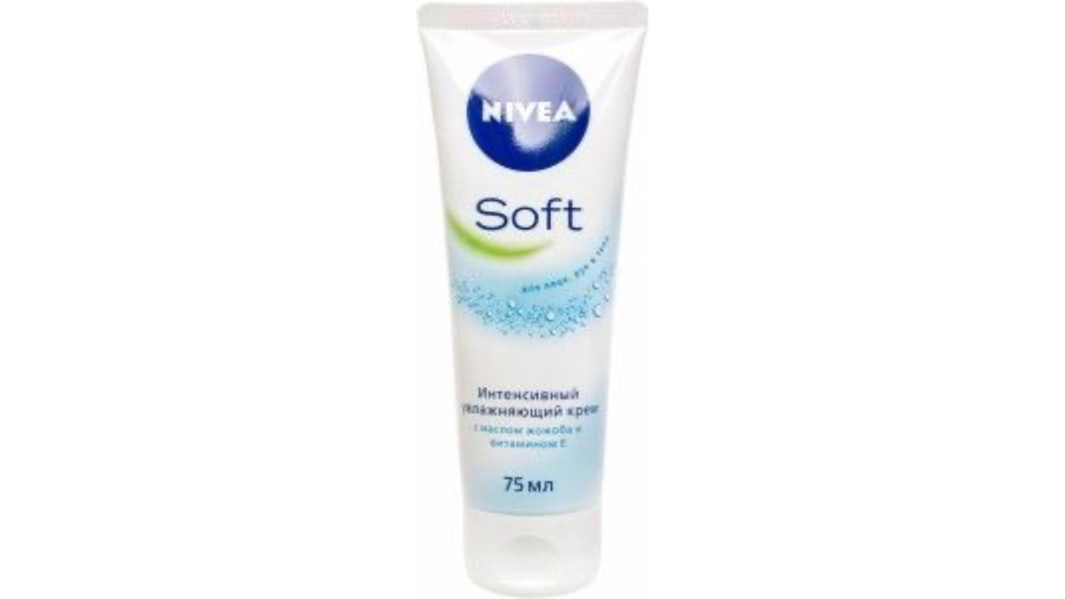 Nivea Soft Крем для лица интенсивный увлажняющий 75мл