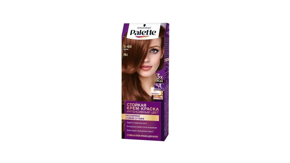Краска для волос Palette Color Creme № R4 каштан