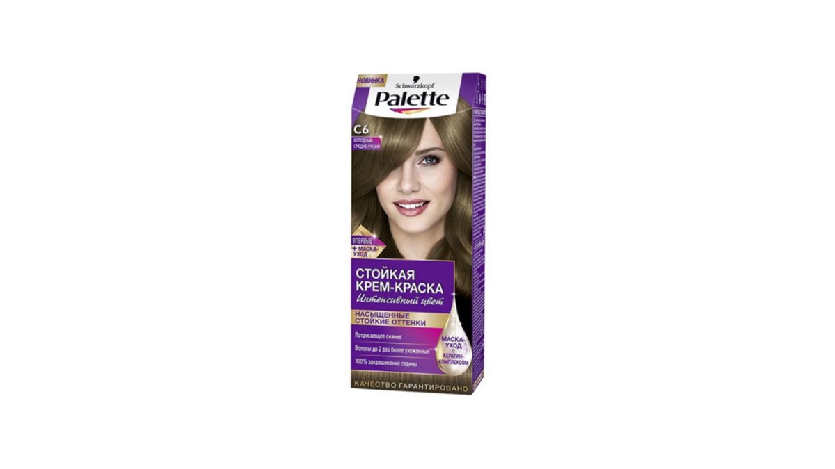 Краска для волос Palette C6 Холодный средне-русый