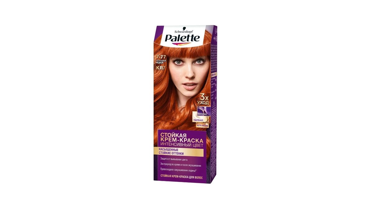 Краска для волос Palette 7-77 Медный