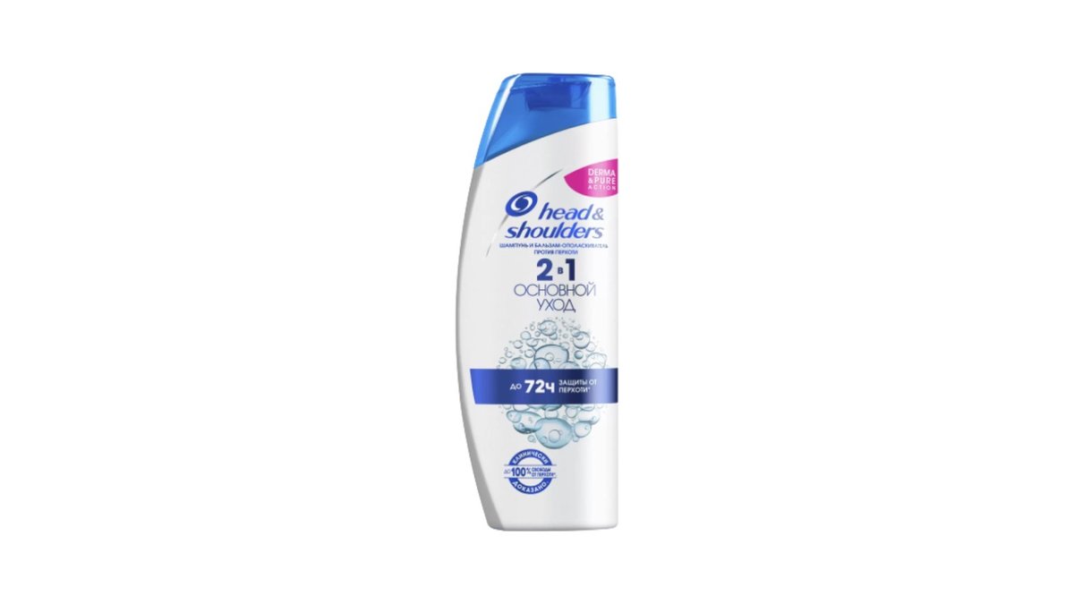 Шампунь Head & Shoulders Основной уход 2в1 600 мл