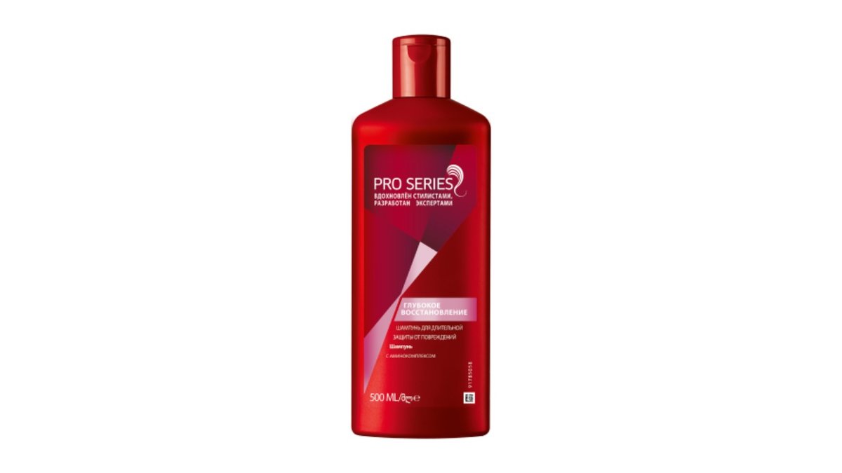 Шампунь Wella Pro Series Глубокое восстановление 500 мл