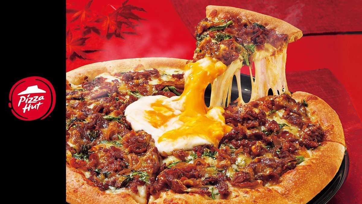 Image of Pizza Hut Hakodate Mihara