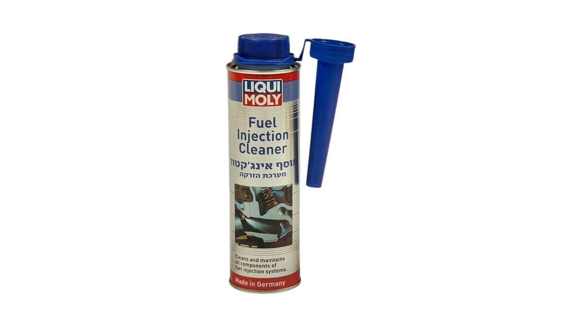 תוסף דלק מקצועי LIQUI MOLY Fuel Additive | נפח 300 מ"ל | ניקוי מערכת ההזרקה ושיפור ביצועים | טמבוריה בשפירא 🚗⛽✨