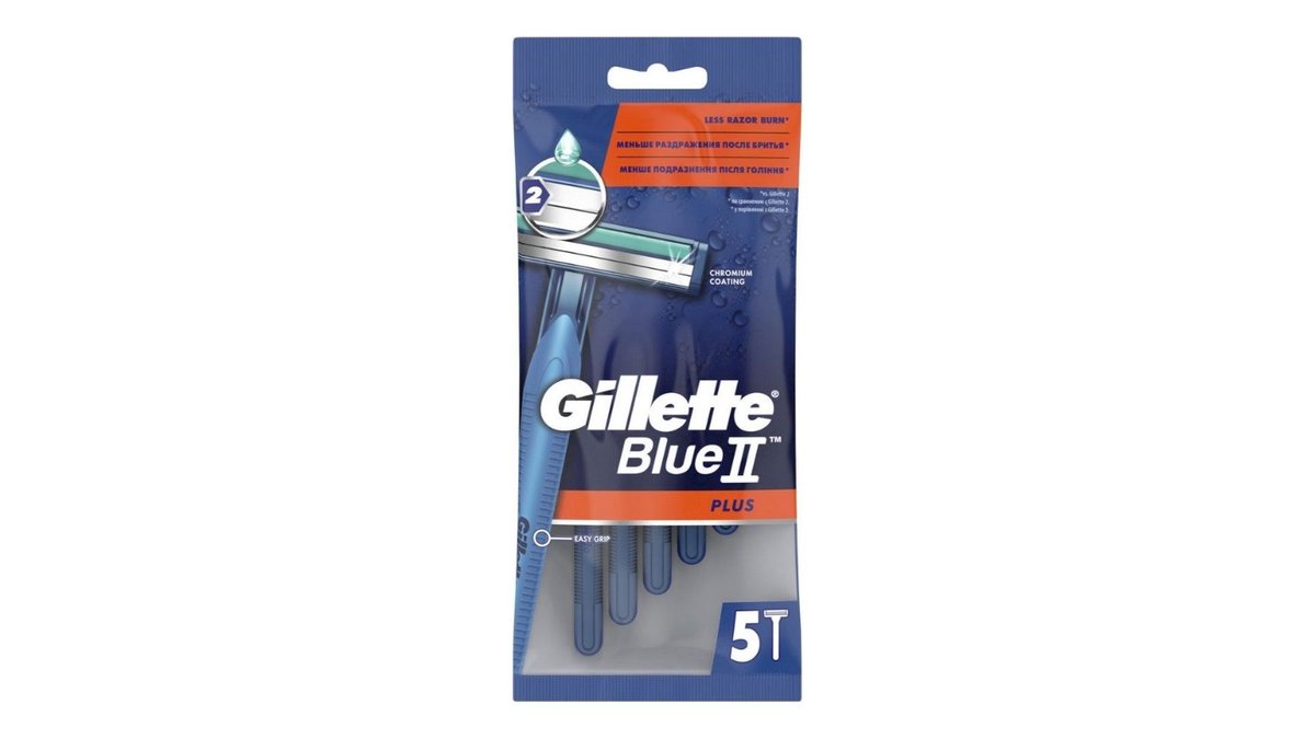 Бритва одноразовая Gillette Blue2 Plus 5 шт