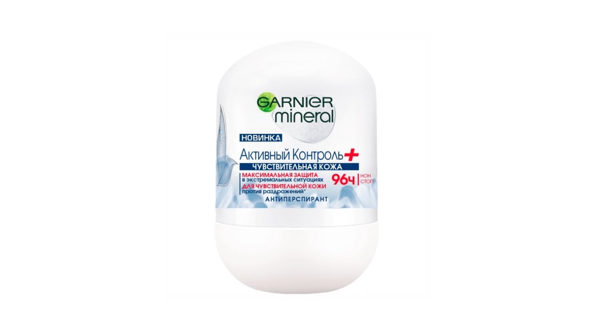 Дезодорант-ролик Garnier Mineral Активный контроль 50 мл